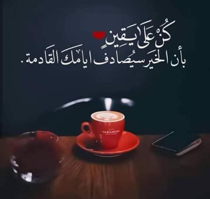 Mr_Dewidar's tweet photo. https://t.co/ZHUblRnazl