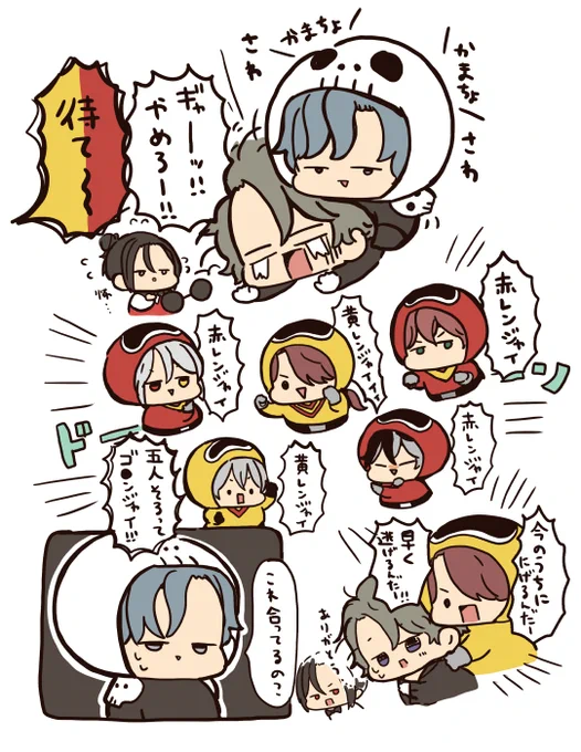 【mhyk】ゴレ●ャイパロの落書き 