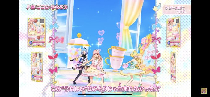 スターライトクイーンのtwitterイラスト検索結果 スターライトクイーンのtwitterイラスト検索結果