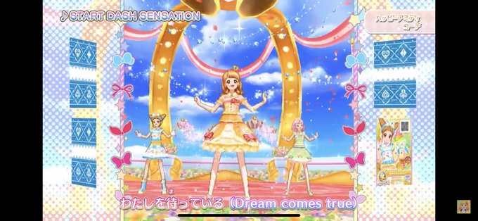 スターライトクイーンのtwitterイラスト検索結果 スターライトクイーンのtwitterイラスト検索結果