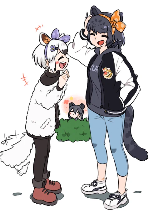 ふたりでおでかけ 