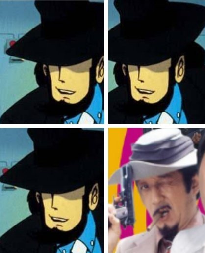 ルパン三世念力珍作戦 Twitter Search Twitter