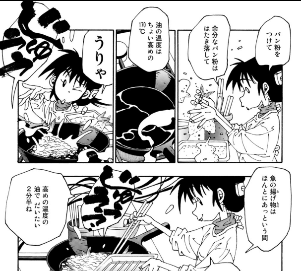 あたりまえのぜひたく Twitter Search Twitter あたりまえのぜひたく Twitter Search Twitter