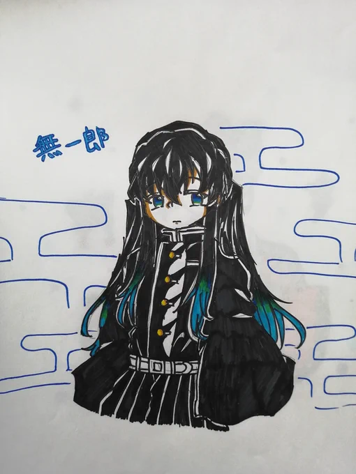 無一郎としのぶさん描けた! 