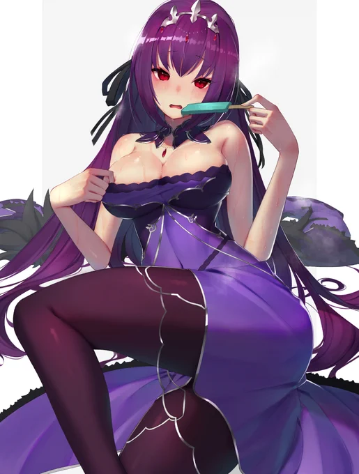 #スカディ流し 