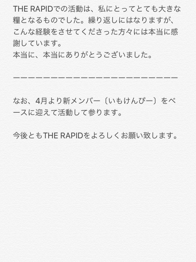 はるこむぎ 青セローの人 Halukomugi Twitter