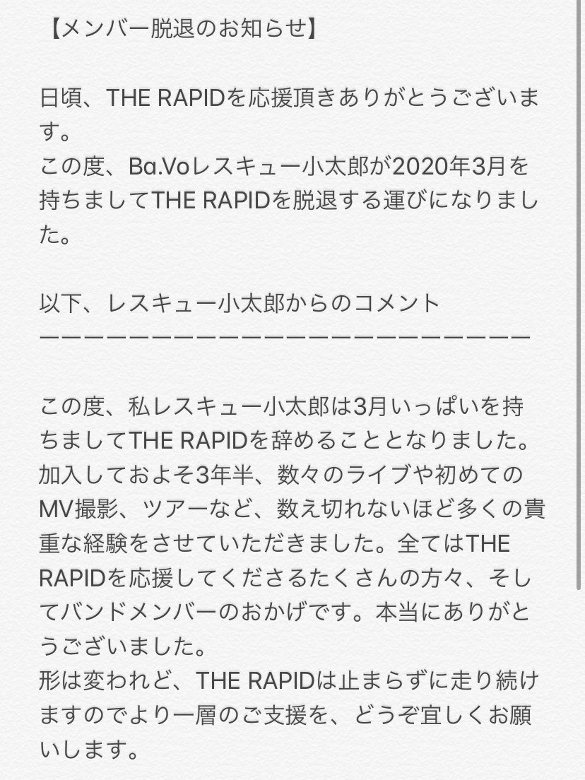 はるこむぎ 青セローの人 Halukomugi Twitter