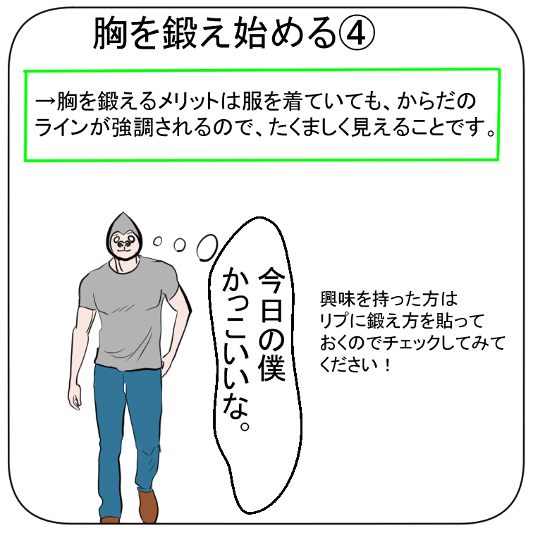 Digo331 Digo3311 Twitter