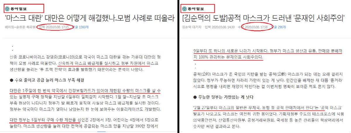 피고지고 tweet media