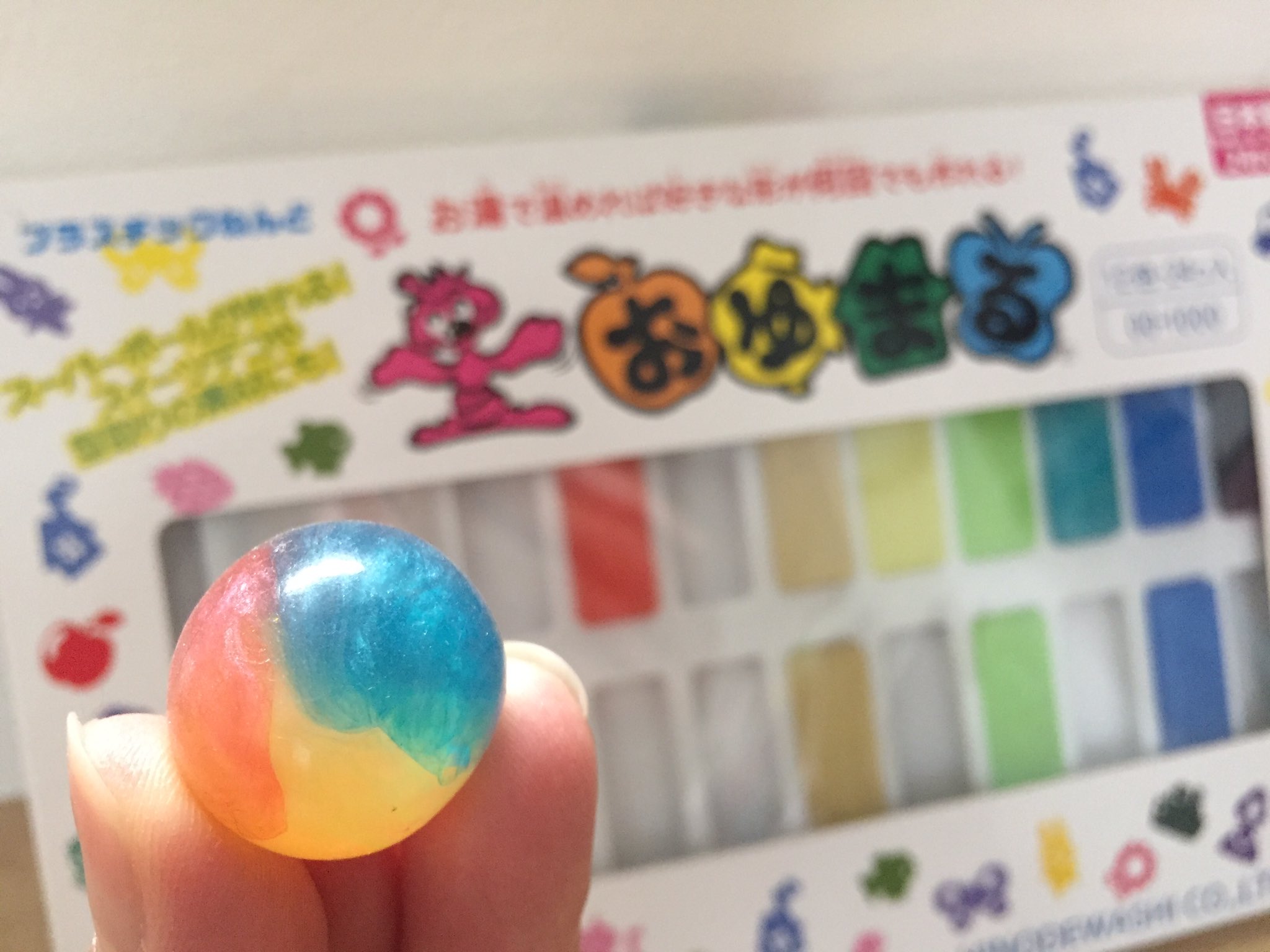 تويتر 西田育弘 على تويتر 昨日はアクアビーズ 今日はスーパーボール作り 週末 休日 おでかけ 中止 家 インドア 娘 遊び アクアビーズ おゆまる スーパーボール 工作 育児 親 夢中 T Co Mm0qhyw9a4