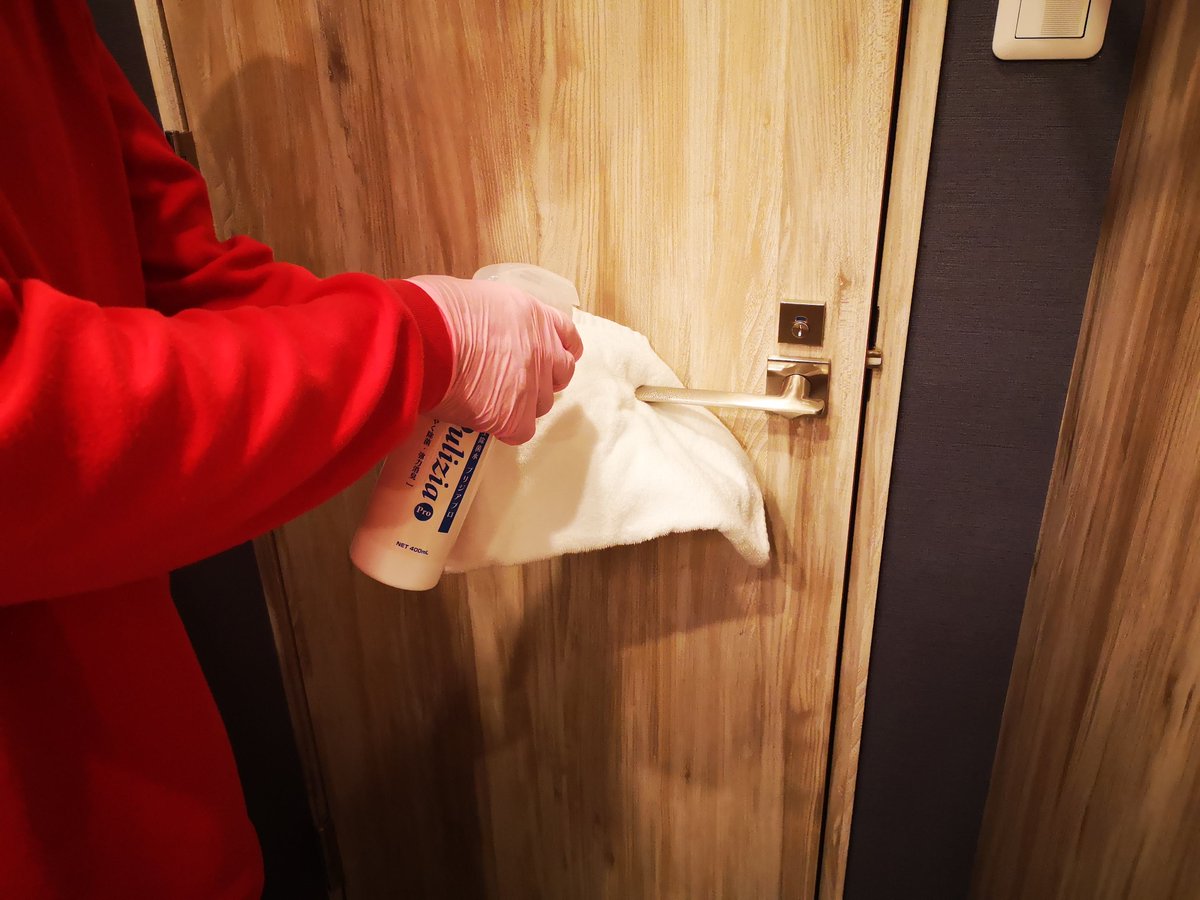 hotel_ox's tweet photo. 新型コロナウイルス対策について。
ホテルOXでは、安心してお客様にご利用いただくために、下記の取り組みを実施しております。また、各部屋にプリジア強力除菌がございますので、ご自由にお使いくださいませ。
ご理解とご協力のもとよろしくお願いい致します。 https://t.co/8wFkL2Rryd