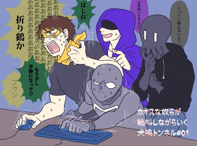 Popular Tweets Of やあ 1 تحليلات تويتر الرسومية الخاصة بهوتويت Whotwi