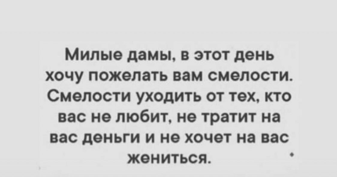 lizmrr's tweet photo. Девочкииии 🌸 https://t.co/2xn3vbG1wi