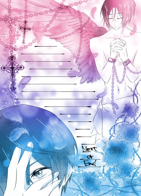 便箋のtwitterイラスト検索結果 古い順 便箋のtwitterイラスト検索結果 古い順