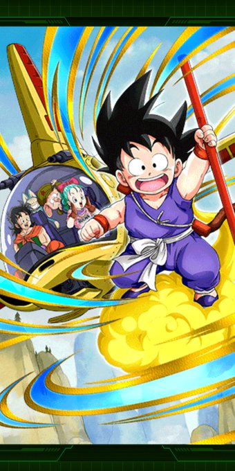 ドラゴンボールgtのtwitterイラスト検索結果 古い順 ドラゴンボールgtのtwitterイラスト検索結果 古い順