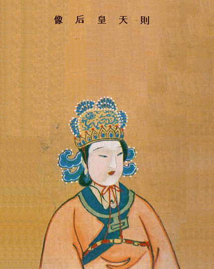 Tang Dynasty ruling elite retained many Inner Asian steppe nomad cultural traditions including elevated status of women. The result: Empress Wu Zetian, the only woman in Chinese history to sat on the Dragon Throne to rule as Emperor in her own right.