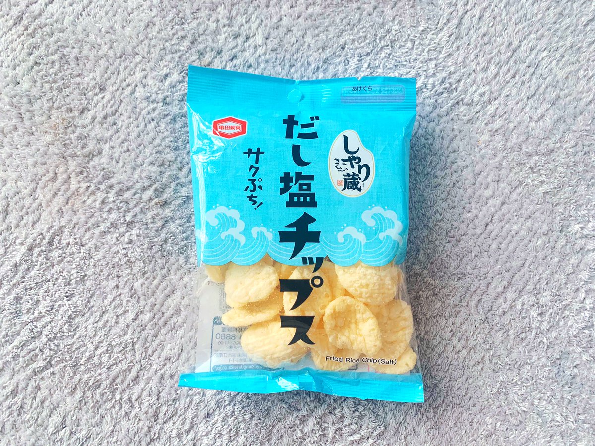 しゃり蔵 しゃり蔵