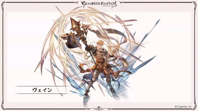 A List Of Tweets Where 皆田 Inガラル Was Sent As グラブル 1 Whotwi Graphical Twitter Analysis