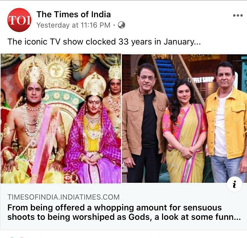 swm_info's tweet photo. ON THE COVER, Thanks to @times_of_india for featuring this article.
--->#AnEpicLifeRamanandSagar is the recently released biography of legendary Late Dr. #RamanandSagar by @westland_books
#Ramayan #Author #RamayanOnTKSS https://t.co/5ufb02YHFV