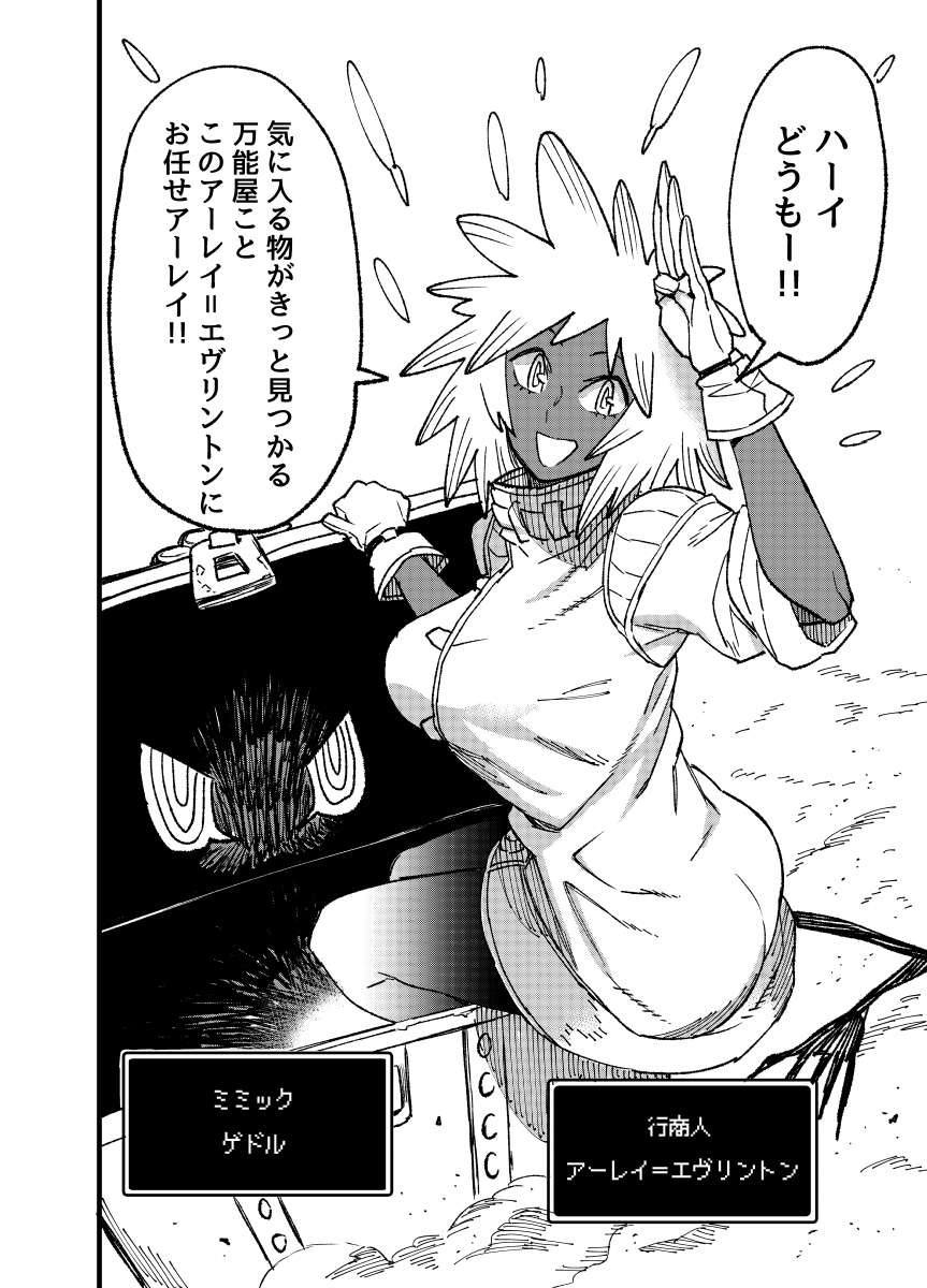 渋で見るの面倒勢のために 