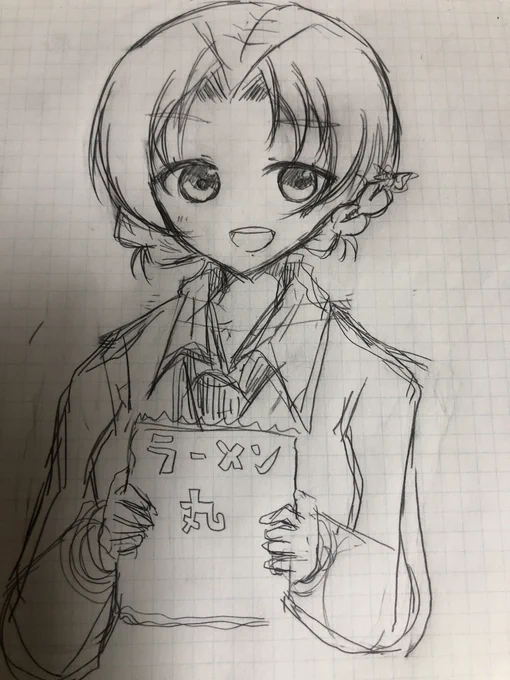 今日のおまけ。 