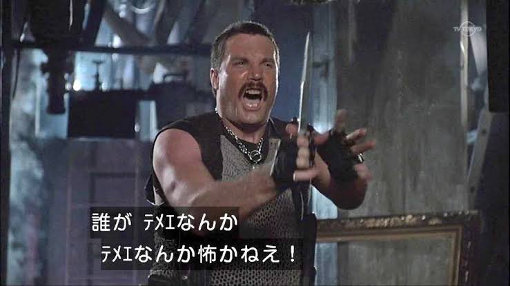 ハニワ على تويتر 答えベネットかよwwwwwwwwwwww ハニワ على تويتر 答えベネットかよwwwwwwwwwwww