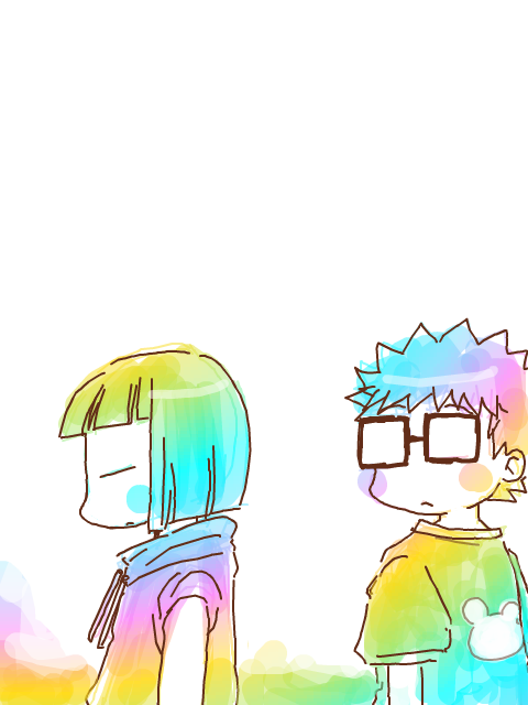 羨 