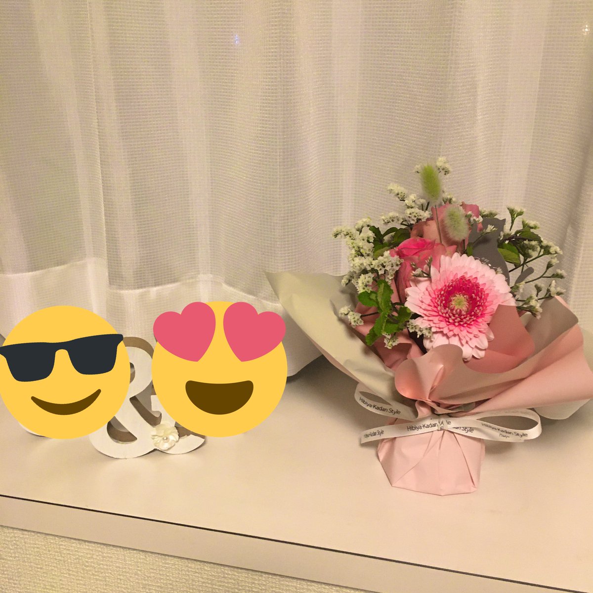 こんな時こそお花を飾ろう