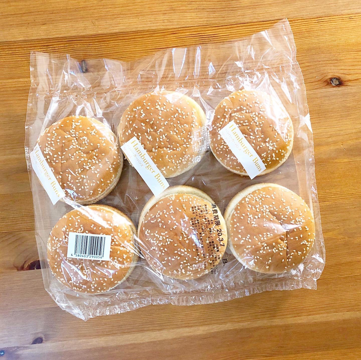 Tastytime テイスティータイム コストコで購入したハンバーガーバンズ 248円 税込 6個入り おすすめ度 コストコのハンバーガー用のパンです 軽くてフワフワしていて ほんのり甘みがあるハンバーガーにぴったりなバンスです コストコ コストコ