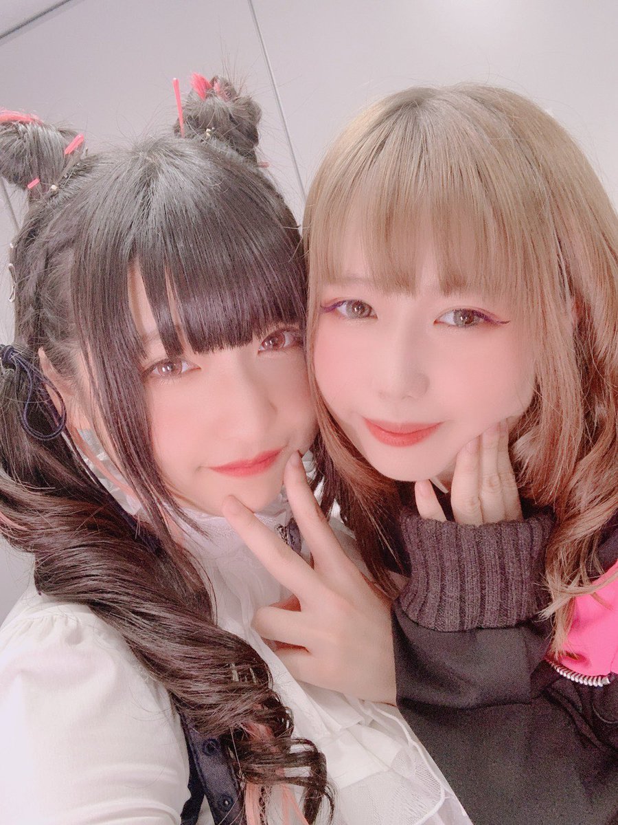 りりり Jk 10周年すごい コンパスシークレットパーティー生放送ありがとうございました 無観客やったけど みんながコメントいっぱいしてくれたおかげでめちゃくちゃ楽しかったです コンパス 大好きなみんなも大好き 髪型をデルミンちゃん風 りりり Jk 10周年すごい コンパスシークレットパーティー生放送ありがとうございました 無観客やったけど みんながコメントいっぱいしてくれたおかげでめちゃくちゃ楽しかったです コンパス 大好きなみんなも大好き 髪型をデルミンちゃん風