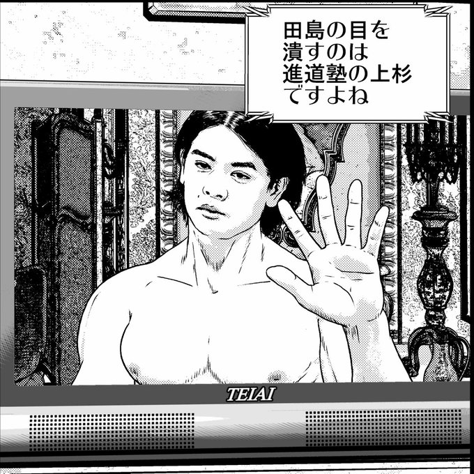 つーふぃ 년 3 월 트윗 목록 1 Whotwi 그래픽 Twitter 분석