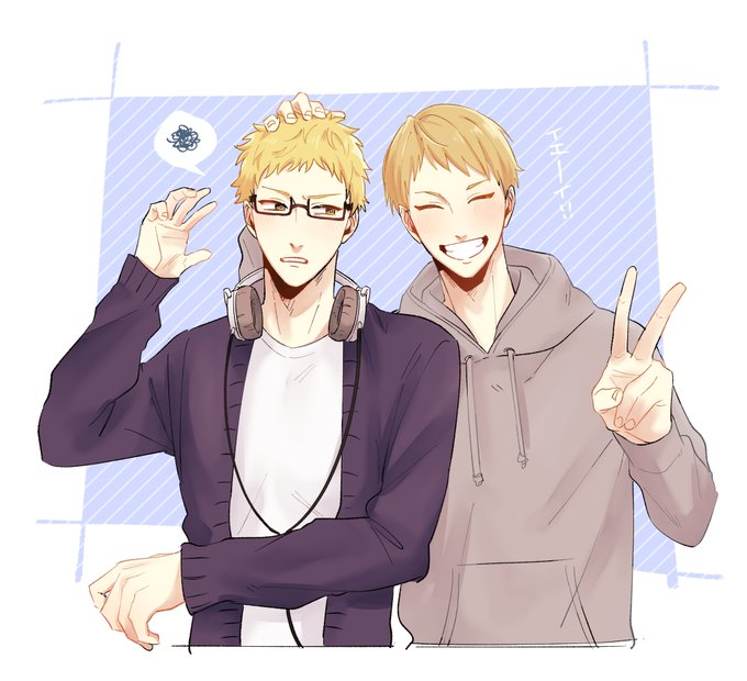 月島兄弟のtwitterイラスト検索結果 月島兄弟のtwitterイラスト検索結果