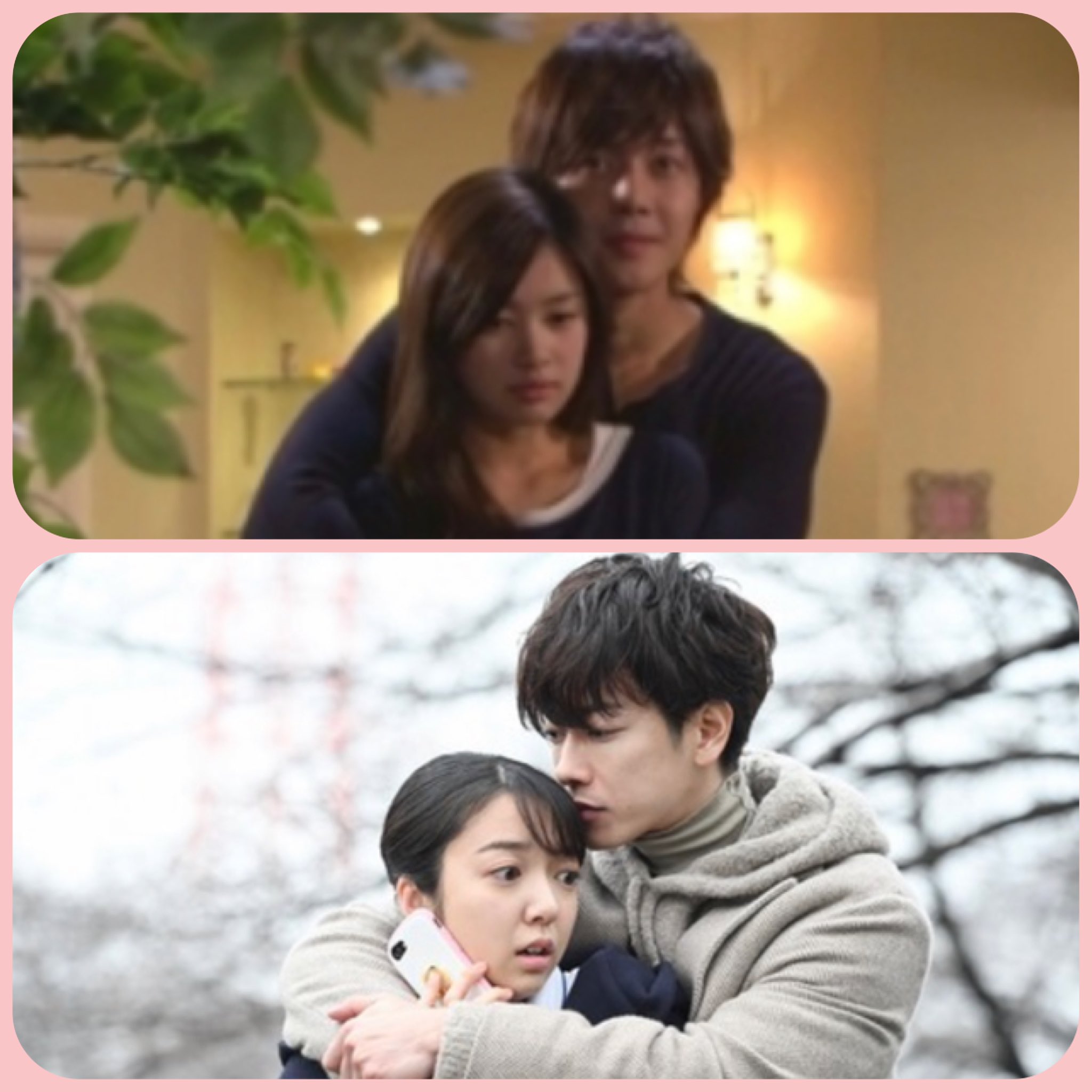 Hiromi この2つの場面が重なって見えるのは私だけ キャラもほとんど一緒なんですけど 天堂先生にハマってる方 もし イタキス見てなかったら イタズラなキス 韓国版見て欲しいなぁ 恋はつづくよどこまでも 佐藤健 天堂先生 イタズラな Hiromi この2つの場面が重なって見えるのは私だけ キャラもほとんど一緒なんですけど 天堂先生にハマってる方 もし イタキス見てなかったら イタズラなキス 韓国版見て欲しいなぁ 恋はつづくよどこまでも 佐藤健 天堂先生 イタズラな