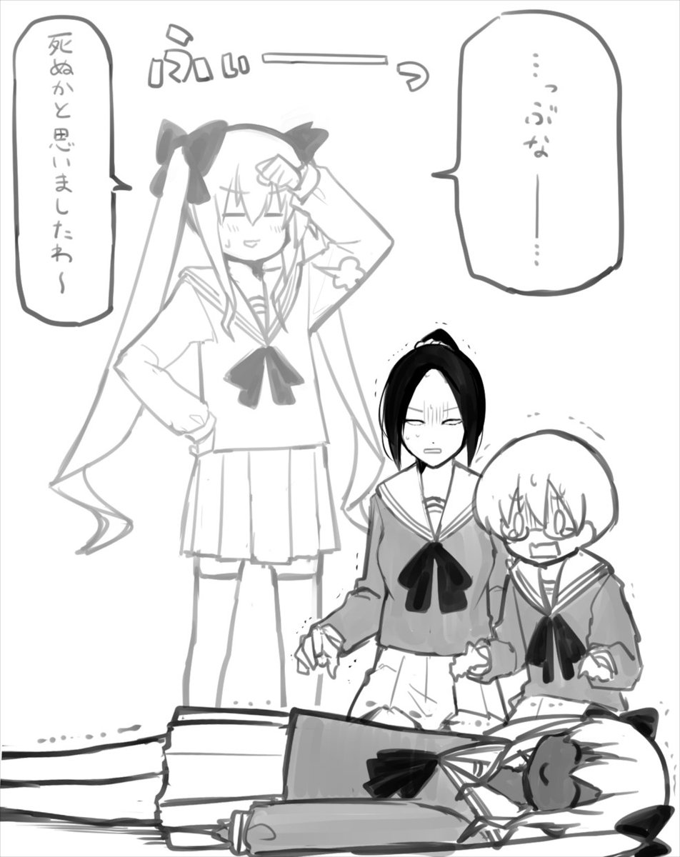 @twi_yon 本日の更新です その顔は安らかだった
明日からは新エピソード 応援よろしくお願いします??? 