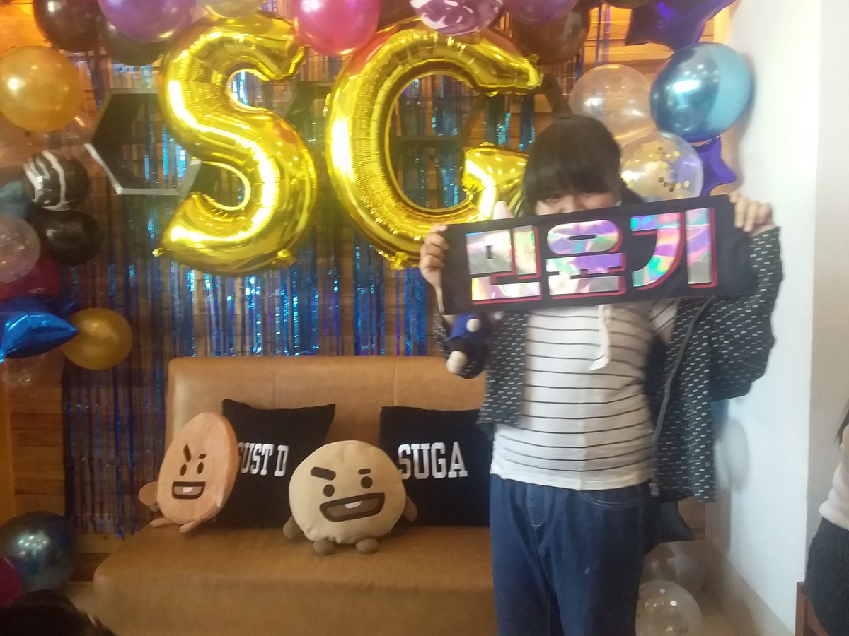 yoonAReMYlight's tweet photo. #ThankYou @Iloilo_ARMY, @Nevermind0309 #ForThisEvent #WeReallyLoveYouYoongi #HappyBirthdayYoongi
#OurPiscesYoongi 💜🐱 https://t.co/SVY4cwUKHr