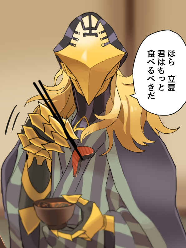 最近のとか古いのも #アヴィケブロン流し 