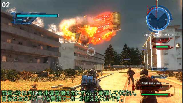 Takt V Twitter 地球防衛軍5 空爆縛り Part50 ゆっくり実況 T Co Bskovyuote Sm ニコニコ動画 開幕すぐに輸送船を破壊したい場合にも高速爆撃機が向いてる