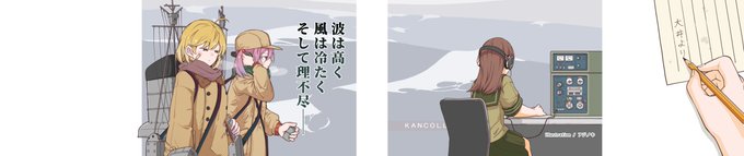 「茶髪 漫画」のTwitter画像/イラスト(古い順)