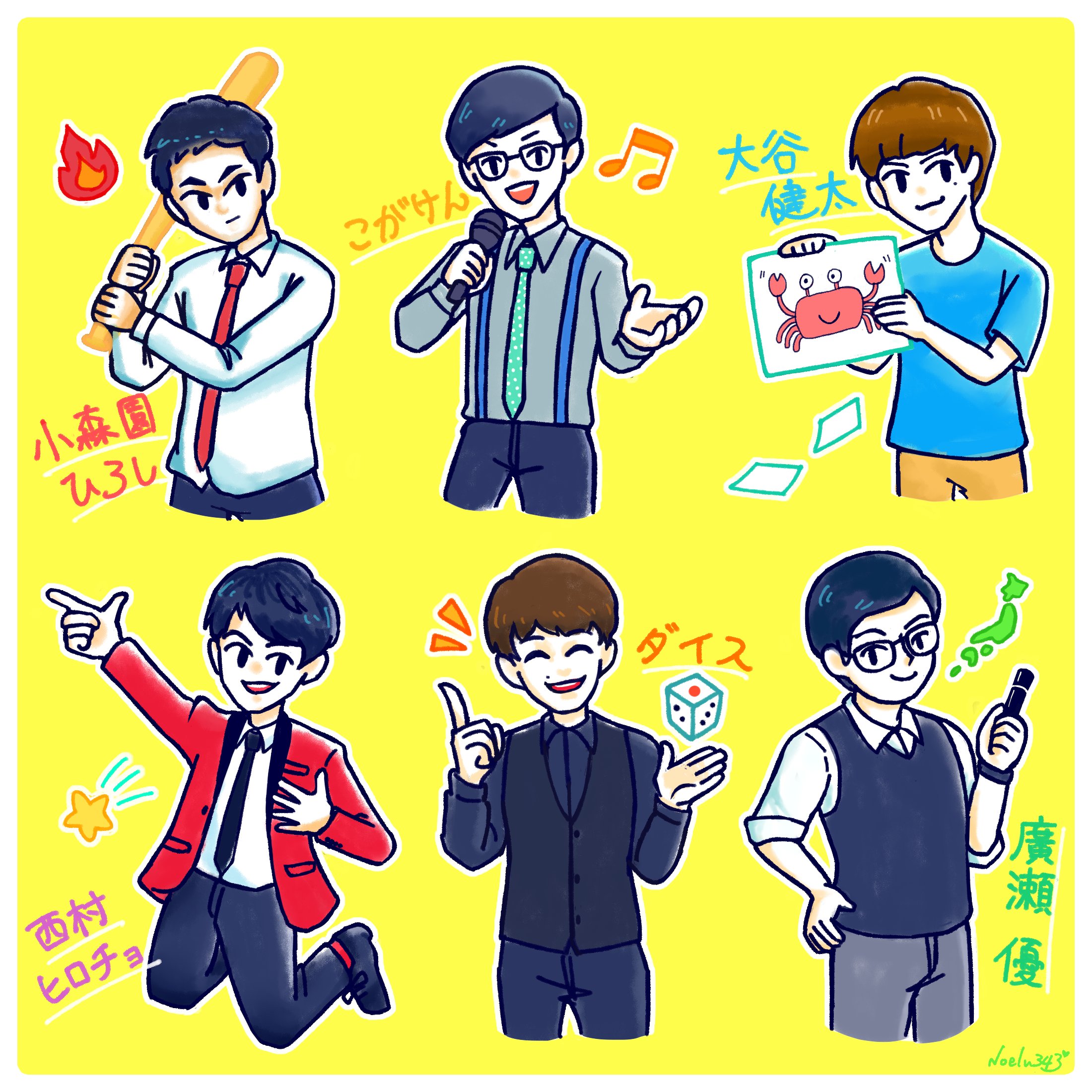 ひじりやノエル Hiziriya Noelu Twitter