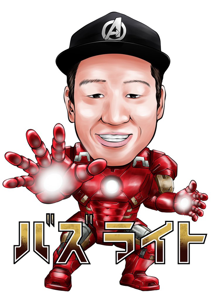 バズ ライト tweet media