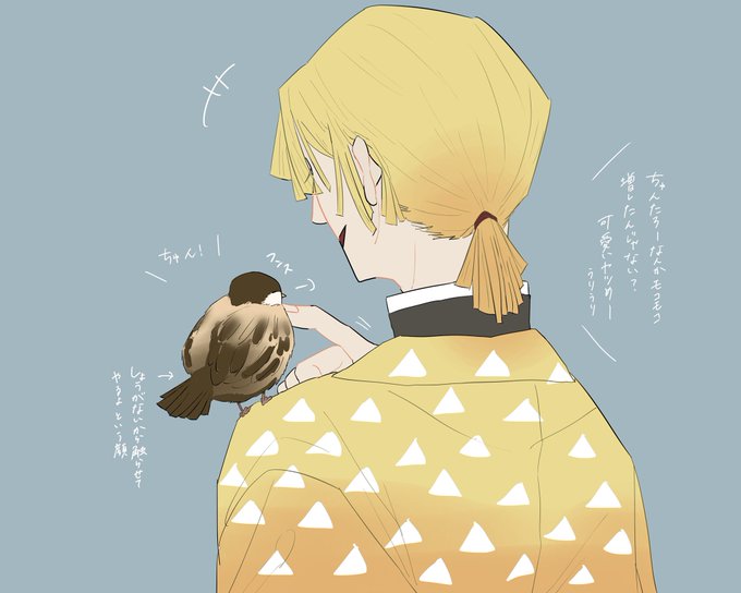 りたさんがTwitterに投稿した我妻善逸(鬼滅の刃)のイラスト。