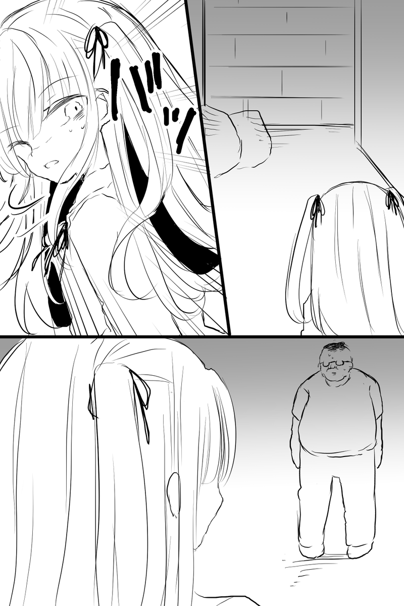 (2/3)