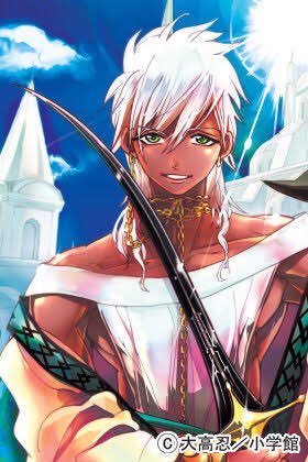 ええ男のtwitterイラスト検索結果 ええ男のtwitterイラスト検索結果