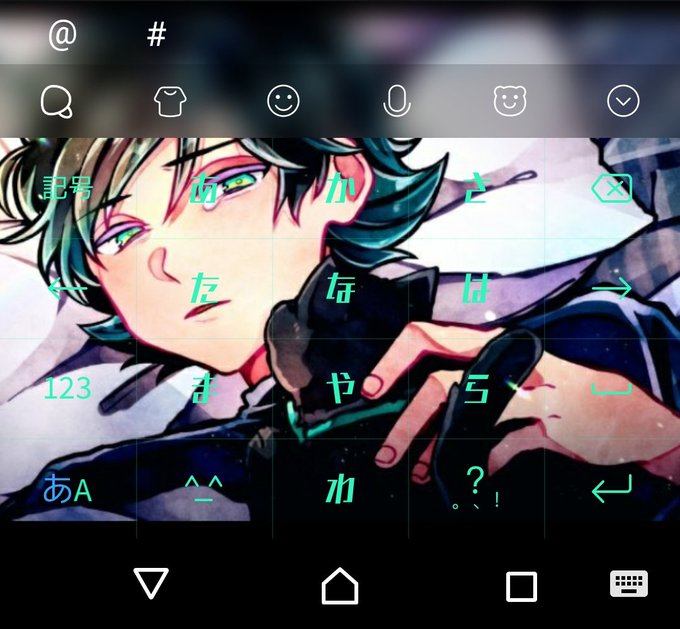 キーボードのtwitterイラスト検索結果 古い順 キーボードのtwitterイラスト検索結果 古い順