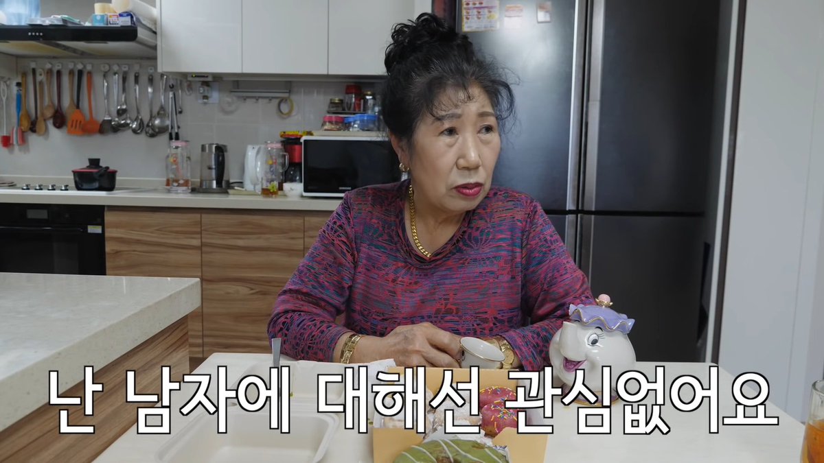 남자 싫은거 드디어 완성했어 전연령층 골고루 다 남자 싫어요
