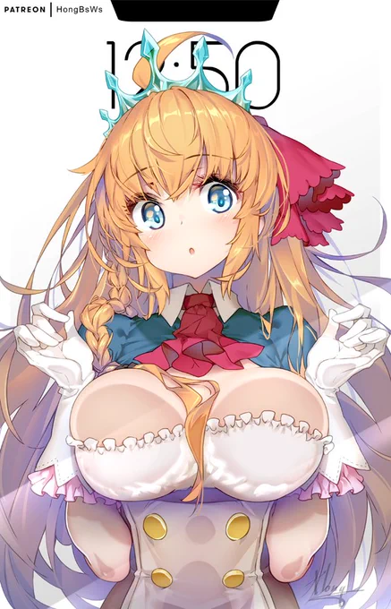 ペコリーヌ~? 