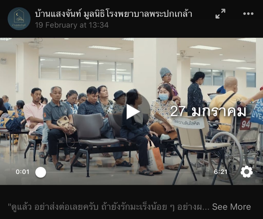 Jackson W Project 2020 ✨ tweet media