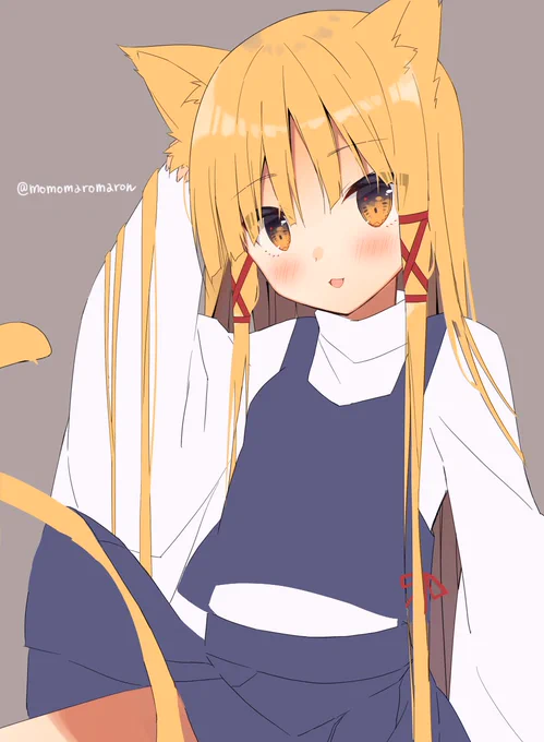 すわ 