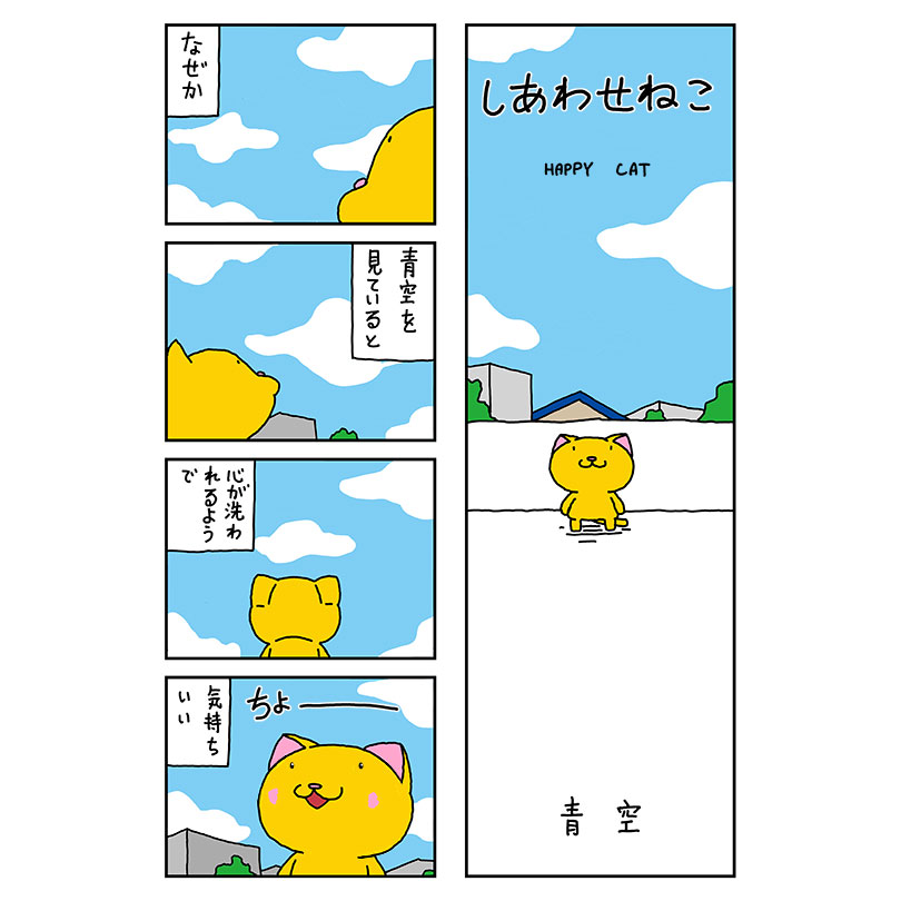 皆さん本日もお疲れ様でした

今日は特に書くことなし

先に挨拶
おやすみなさい 
