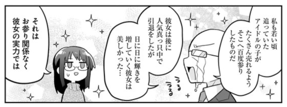こういうことですわ
https://t.co/ilewBoV0Uz 